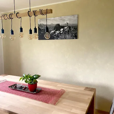 Апартаменты Allgaeu-feeling *